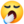 1f971.png